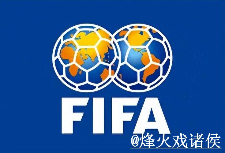 2026世界杯外围入口地址说明,登录问题和备用入口参考 2026世界杯外围入口地址说明,登录问题和备用入口参考