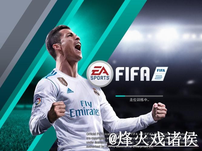 2026世界杯APP安装网站推荐,登录异常与安装包选择参考 2026世界杯APP安装网站推荐,登录异常与安装包选择参考