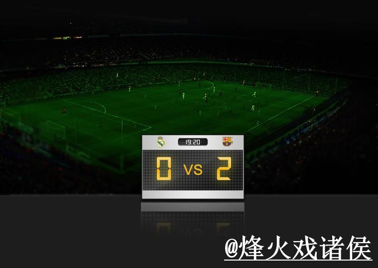 美加墨世界杯比分查询使用经验，手机端查询与APP入口整理