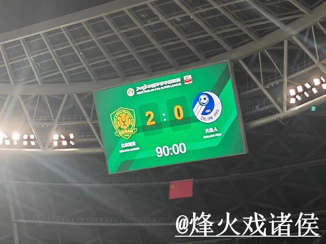 世界杯临场比分入口更新,结果查看和数据更新整理 世界杯临场比分入口更新,结果查看和数据更新整理